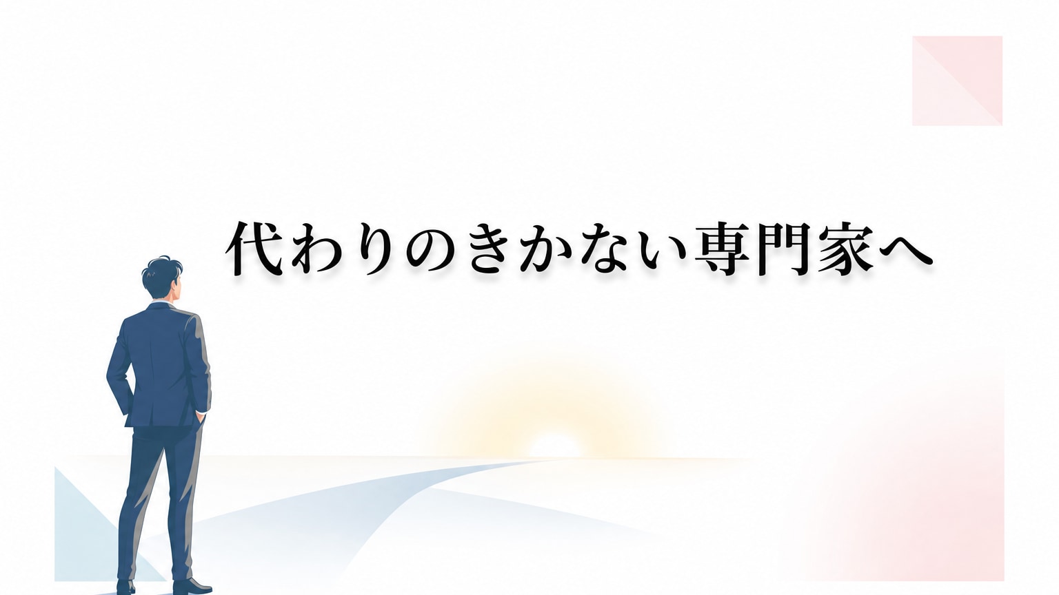 Inline Image 4