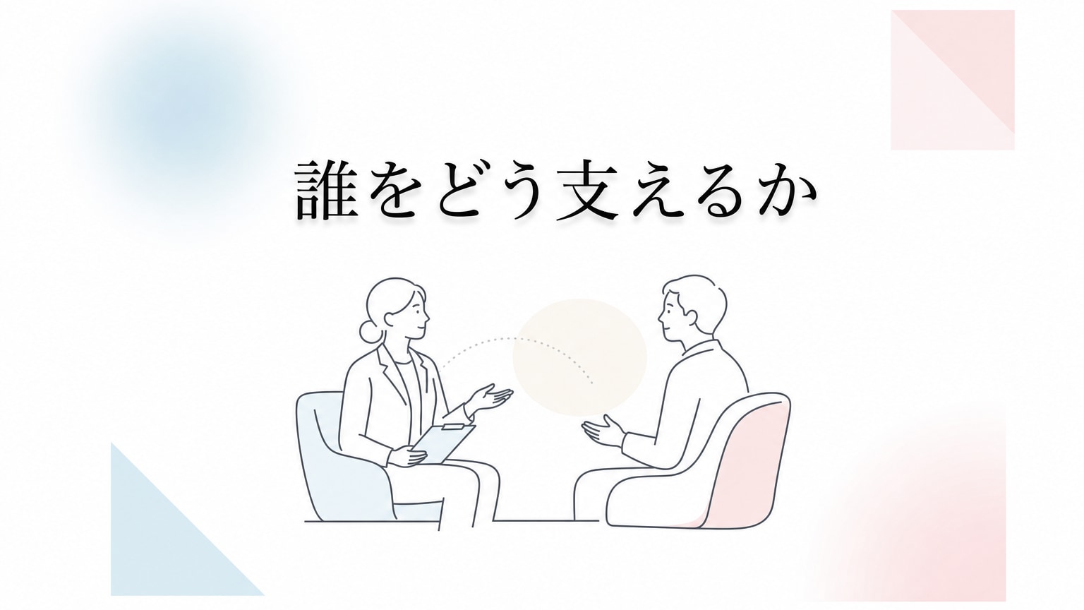 Inline Image 3