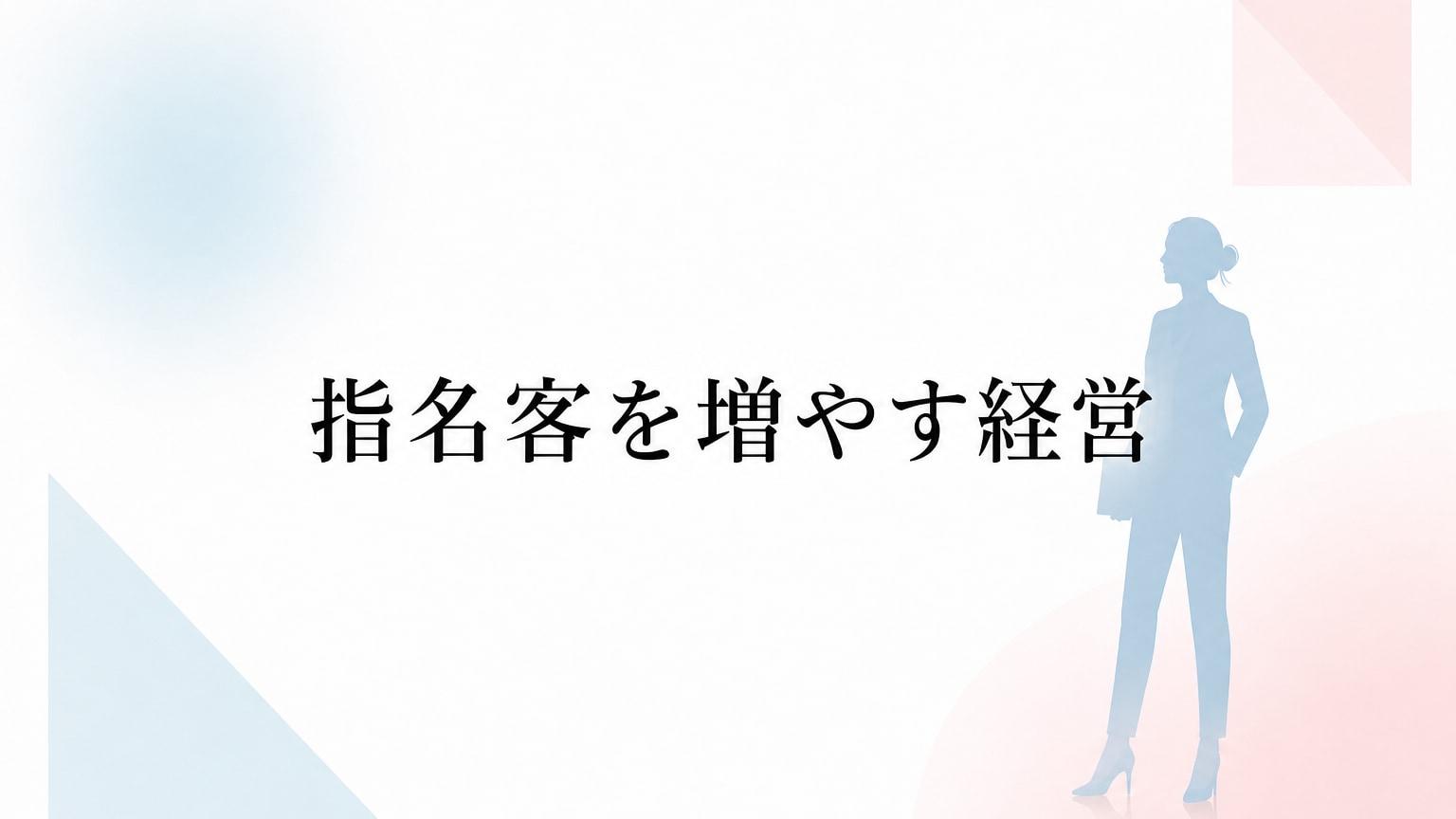 Inline Image 4