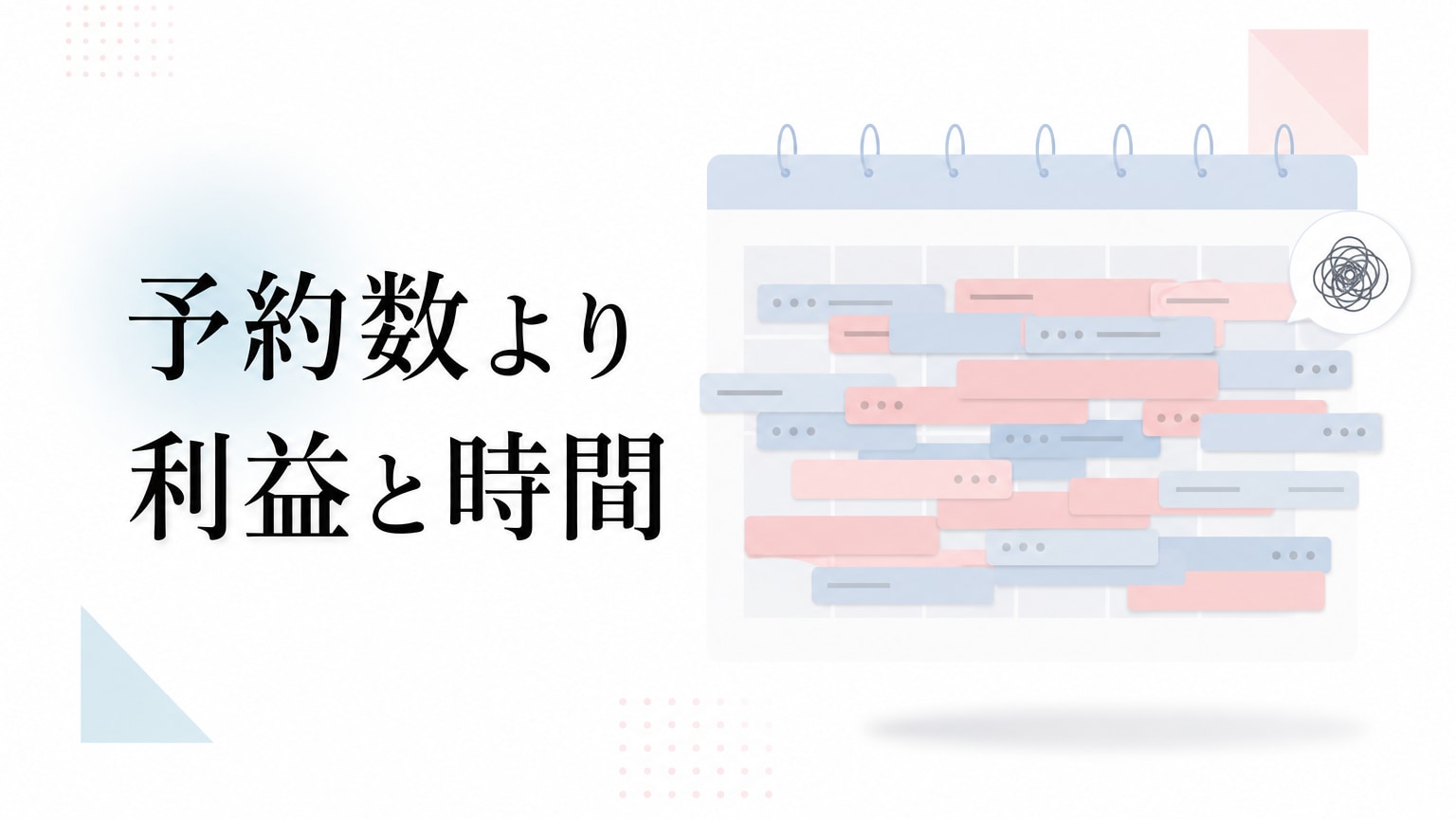 Inline Image 1
