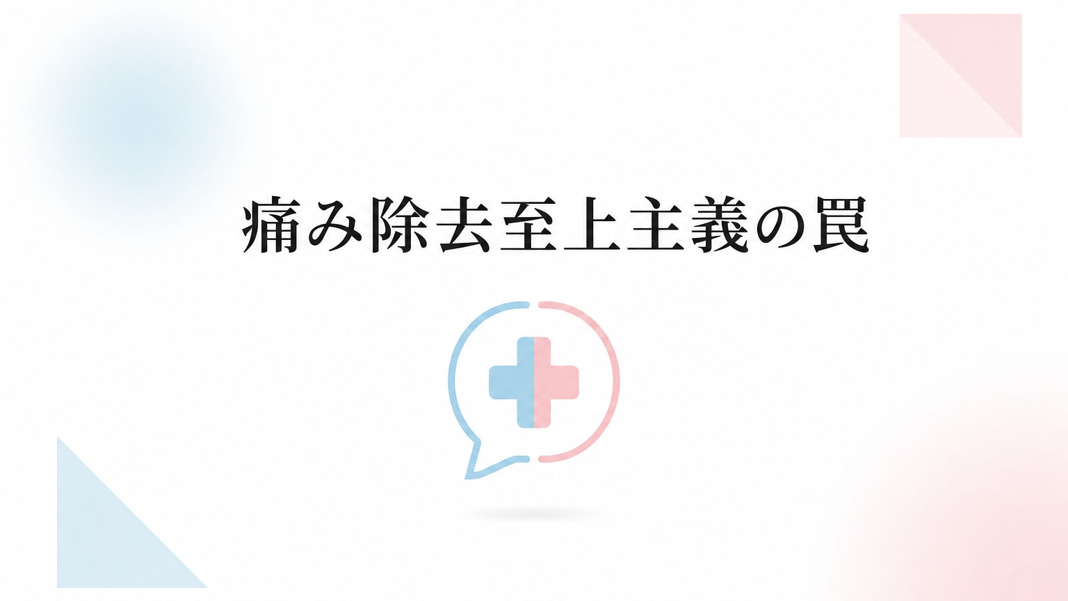 Inline Image 1