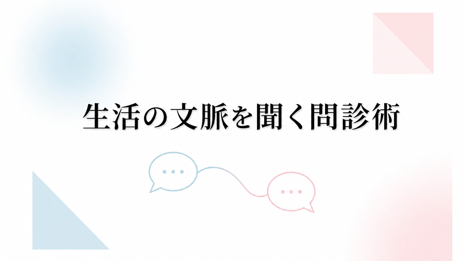 Inline Image 3