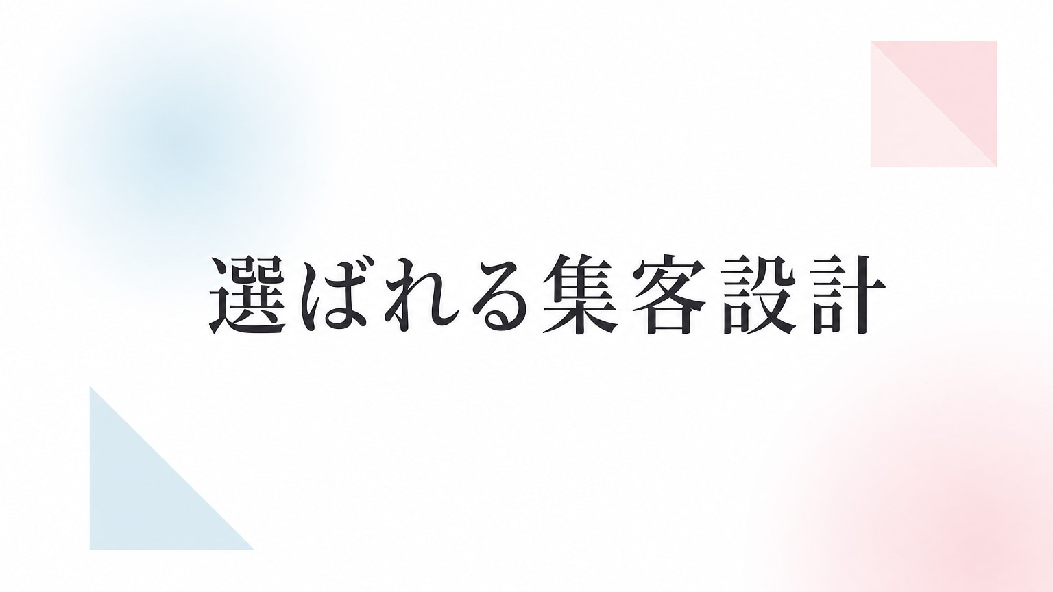 Inline Image 4