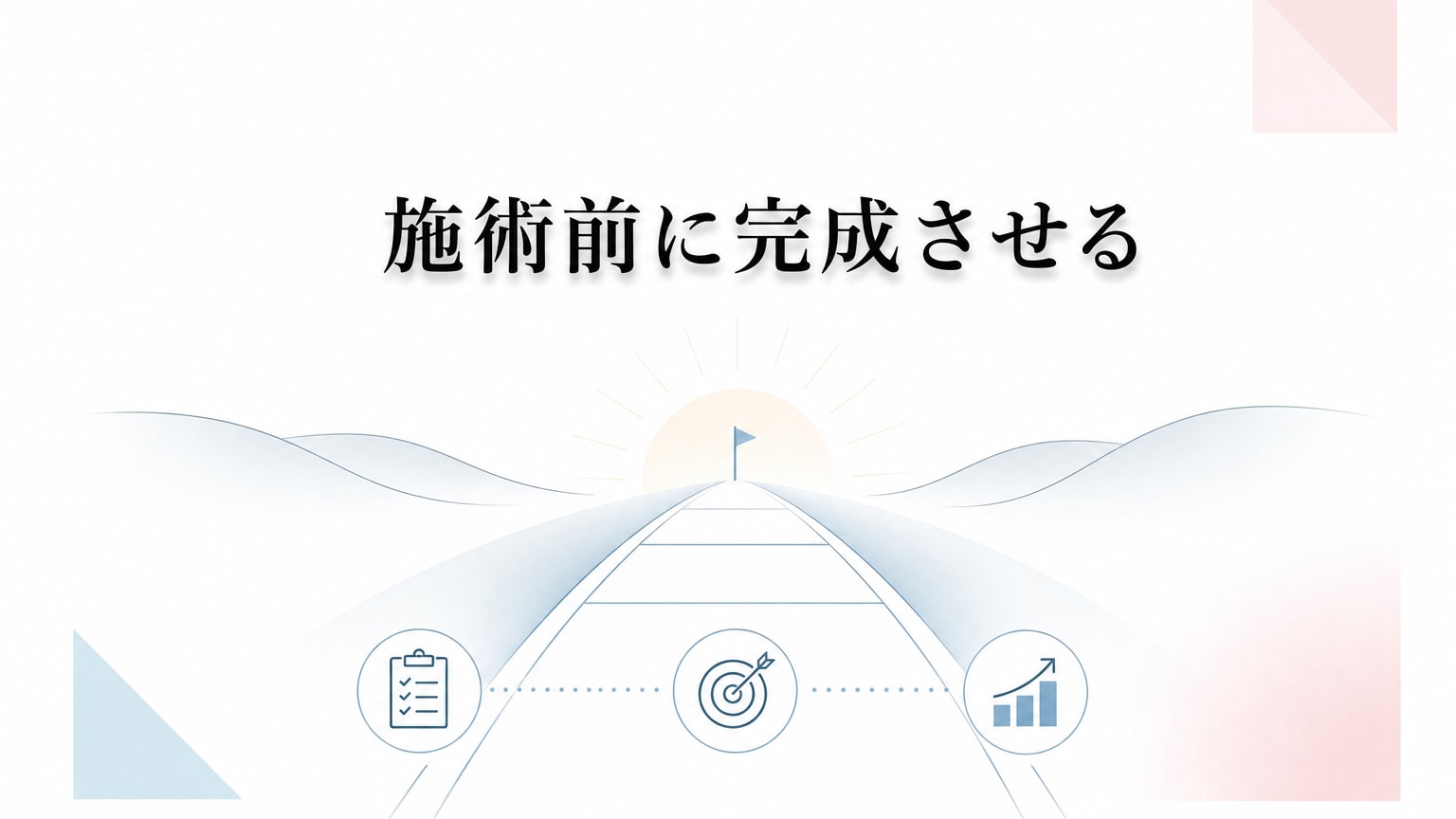 Inline Image 1