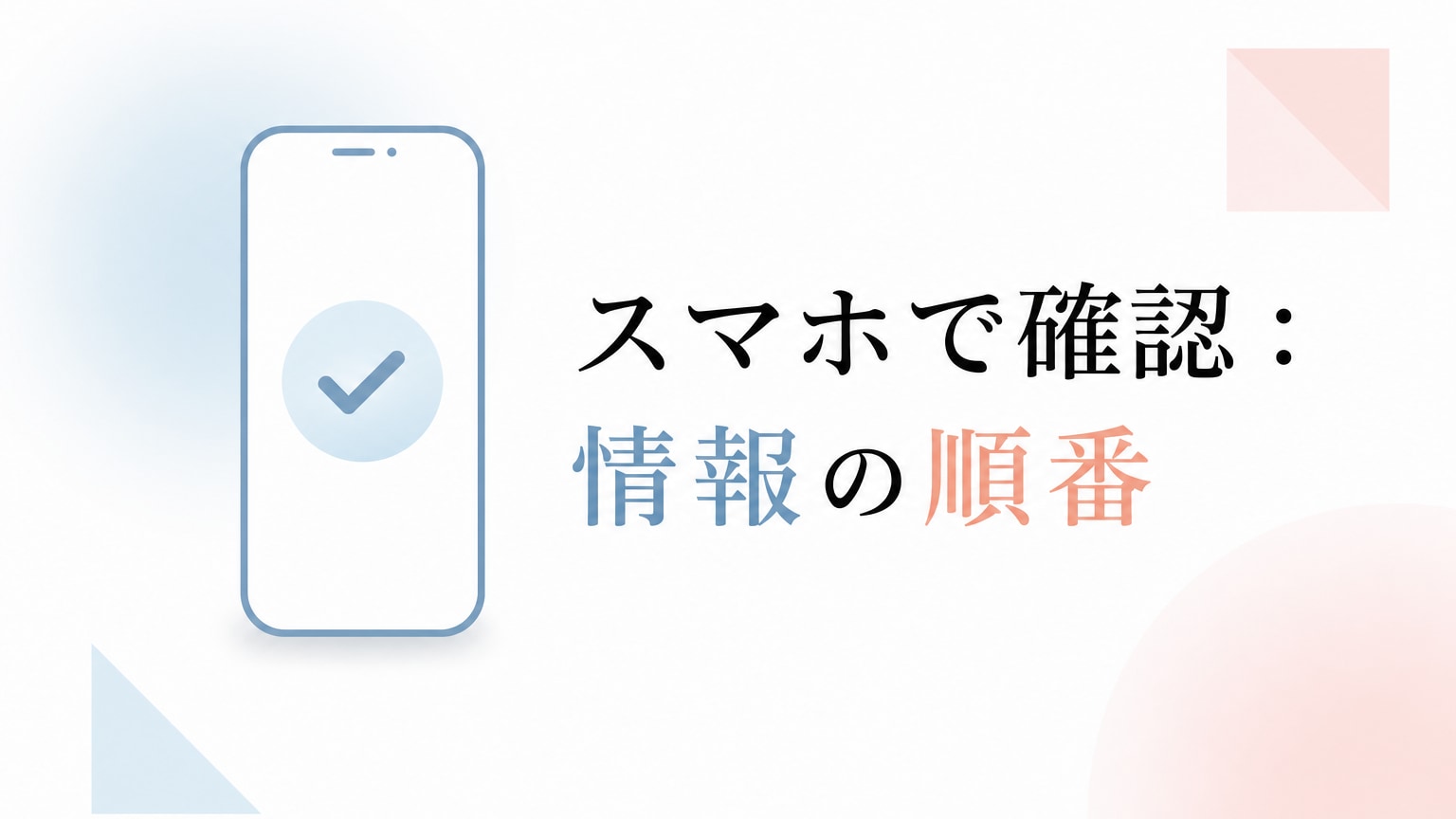 Inline Image 3