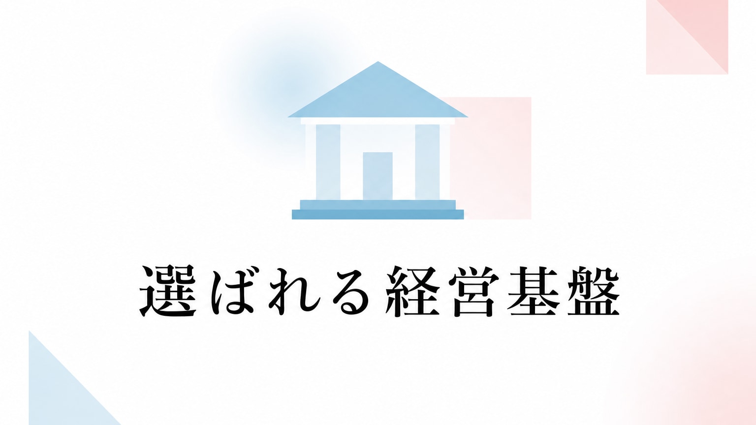 Inline Image 3