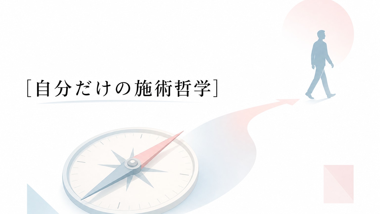 Inline Image 2