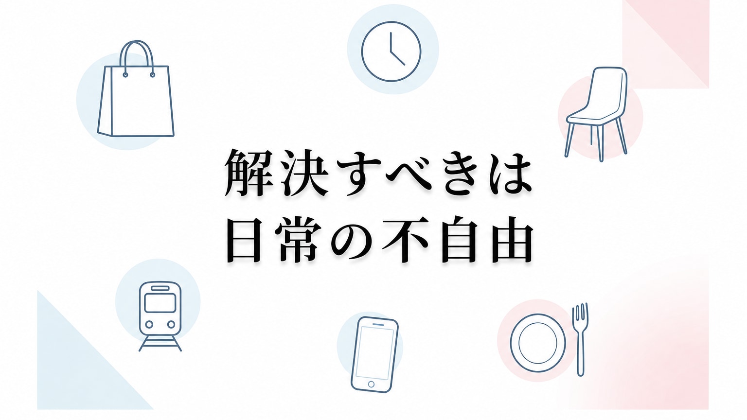 Inline Image 2