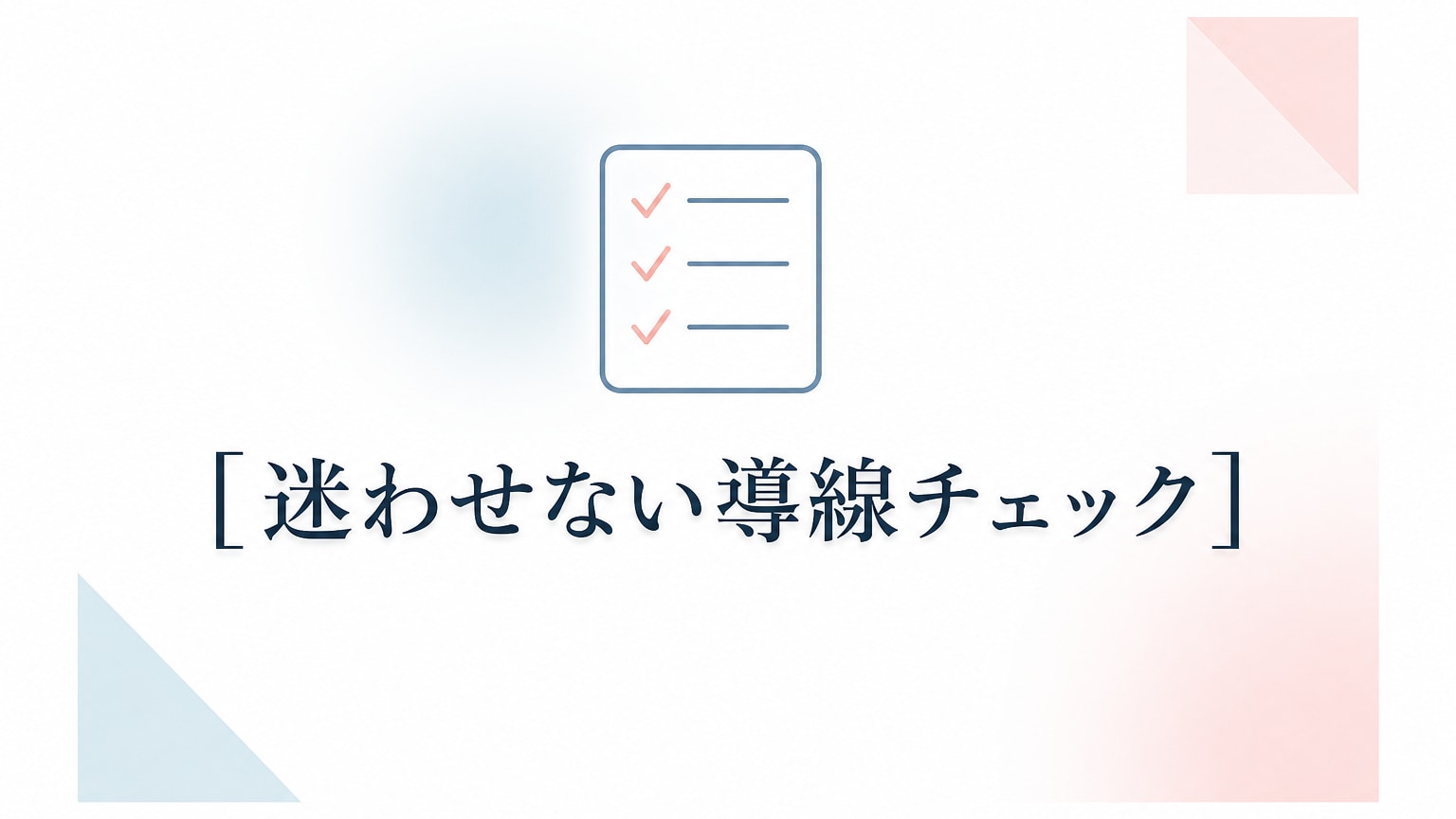 Inline Image 3