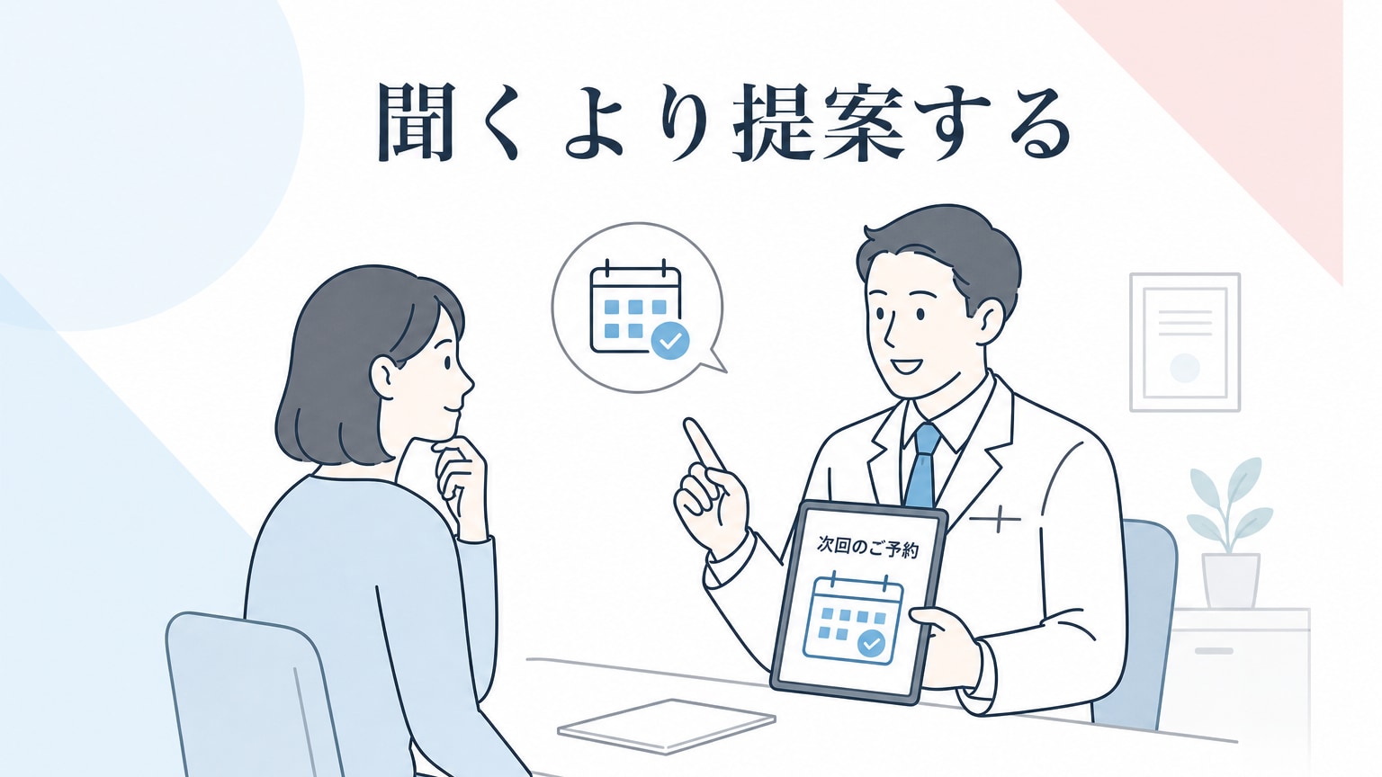 Inline Image 3