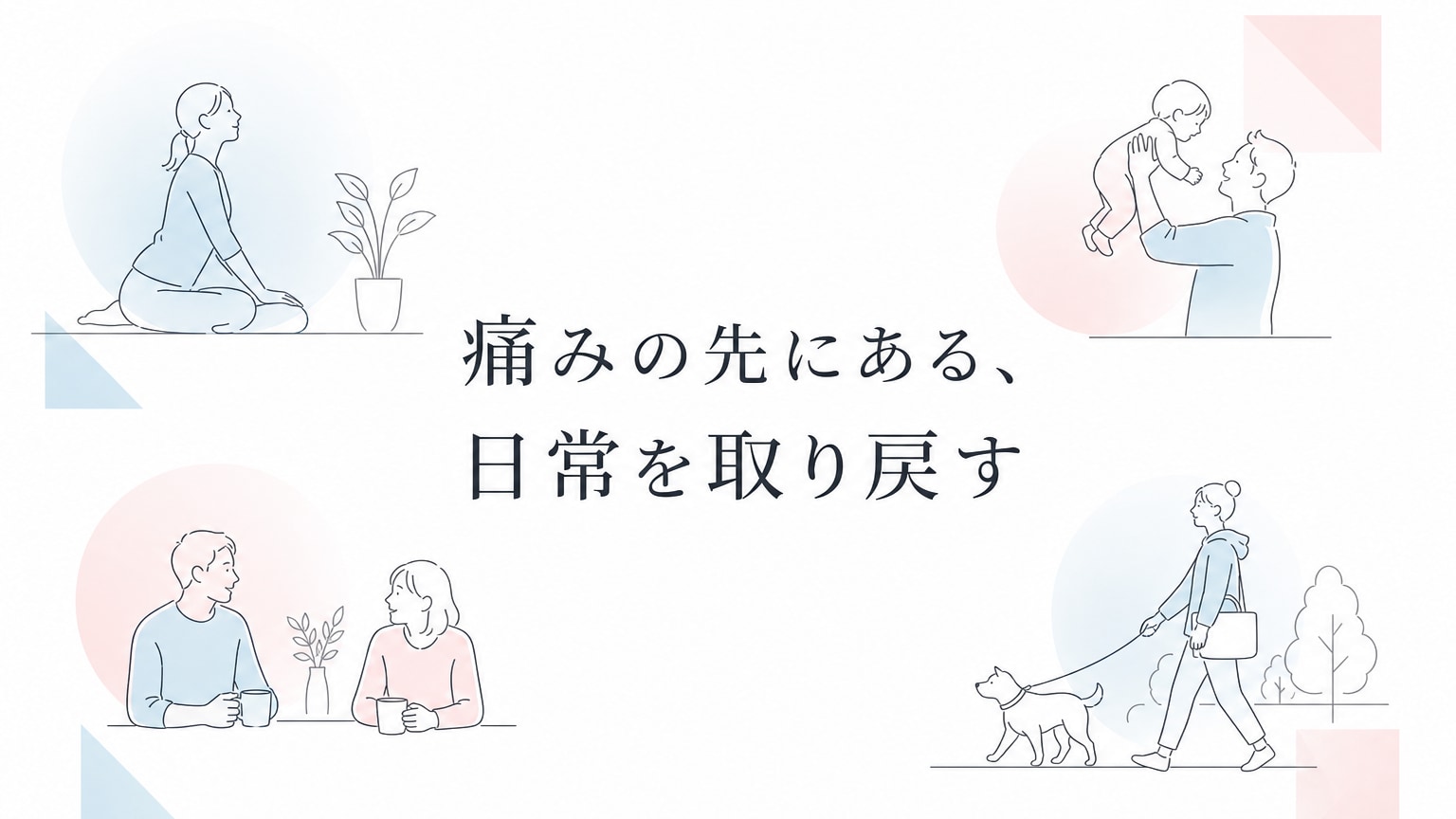 Inline Image 1