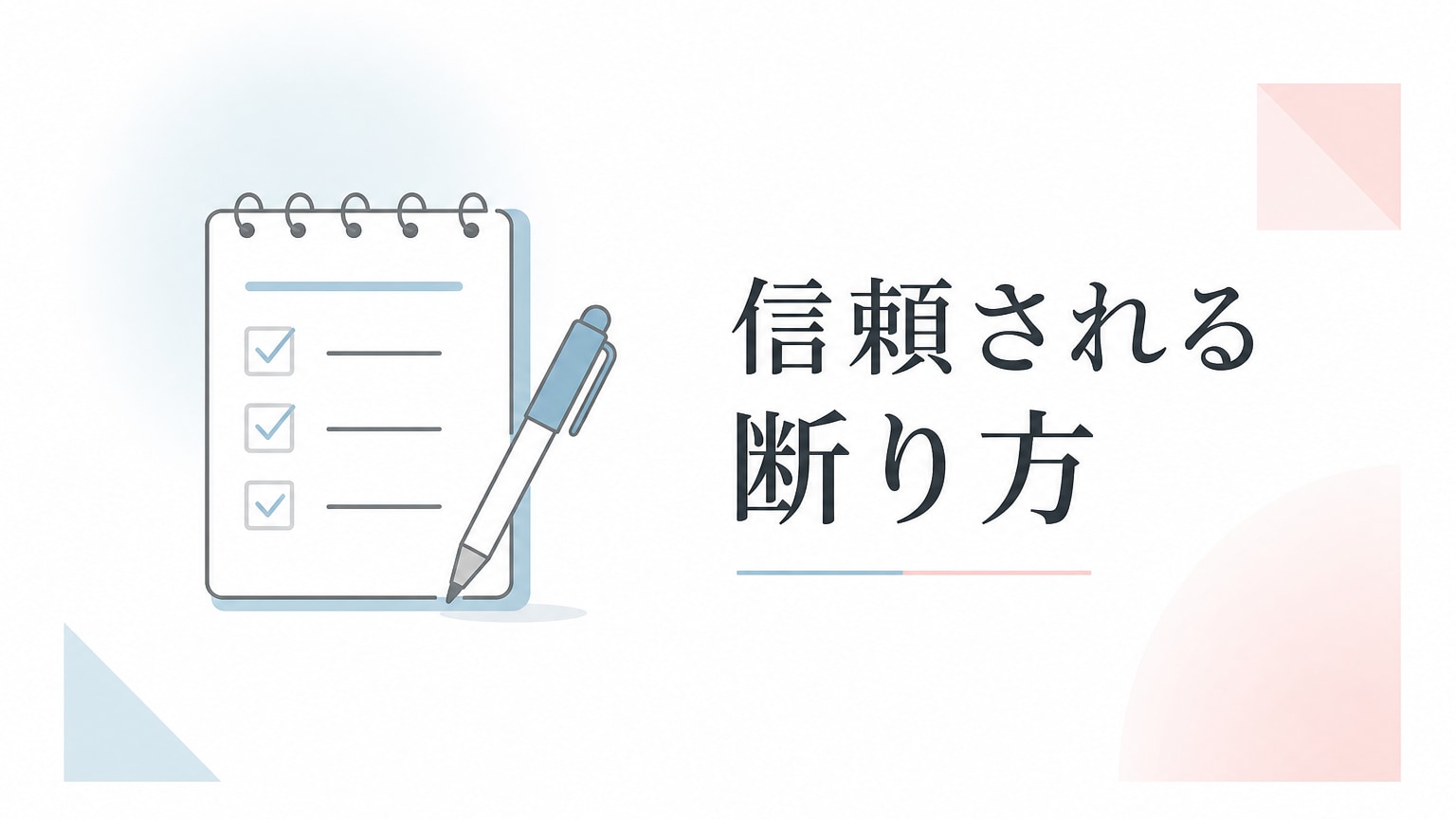 Inline Image 3