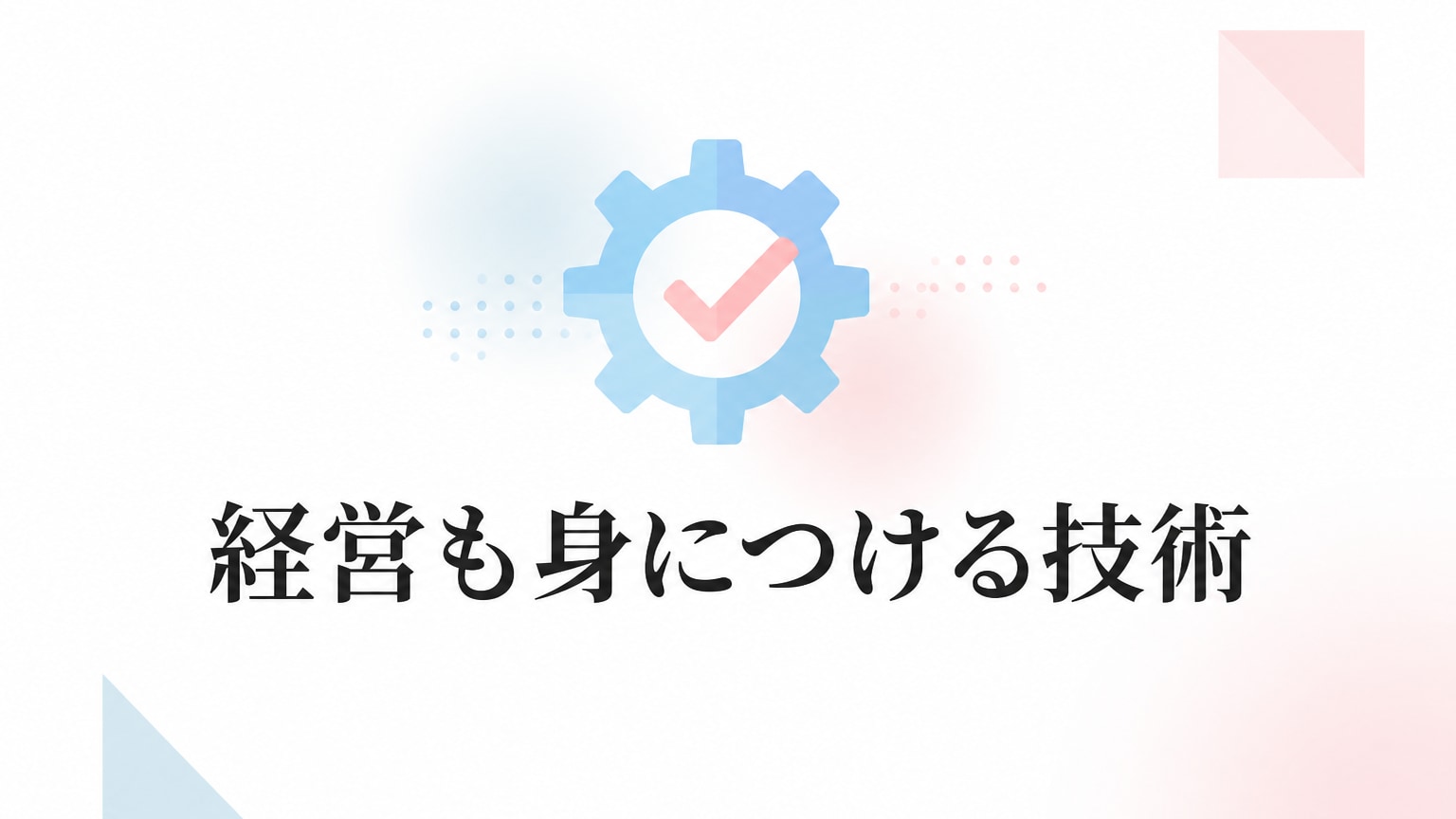 Inline Image 3