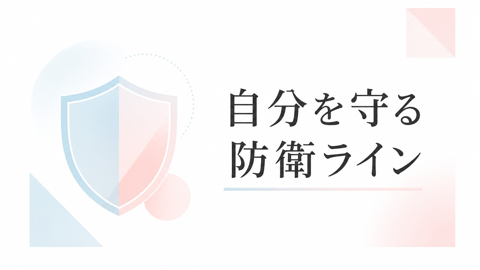 Inline Image 3