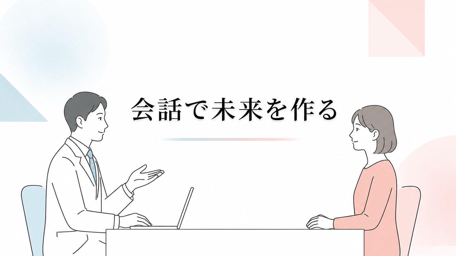 Inline Image 3