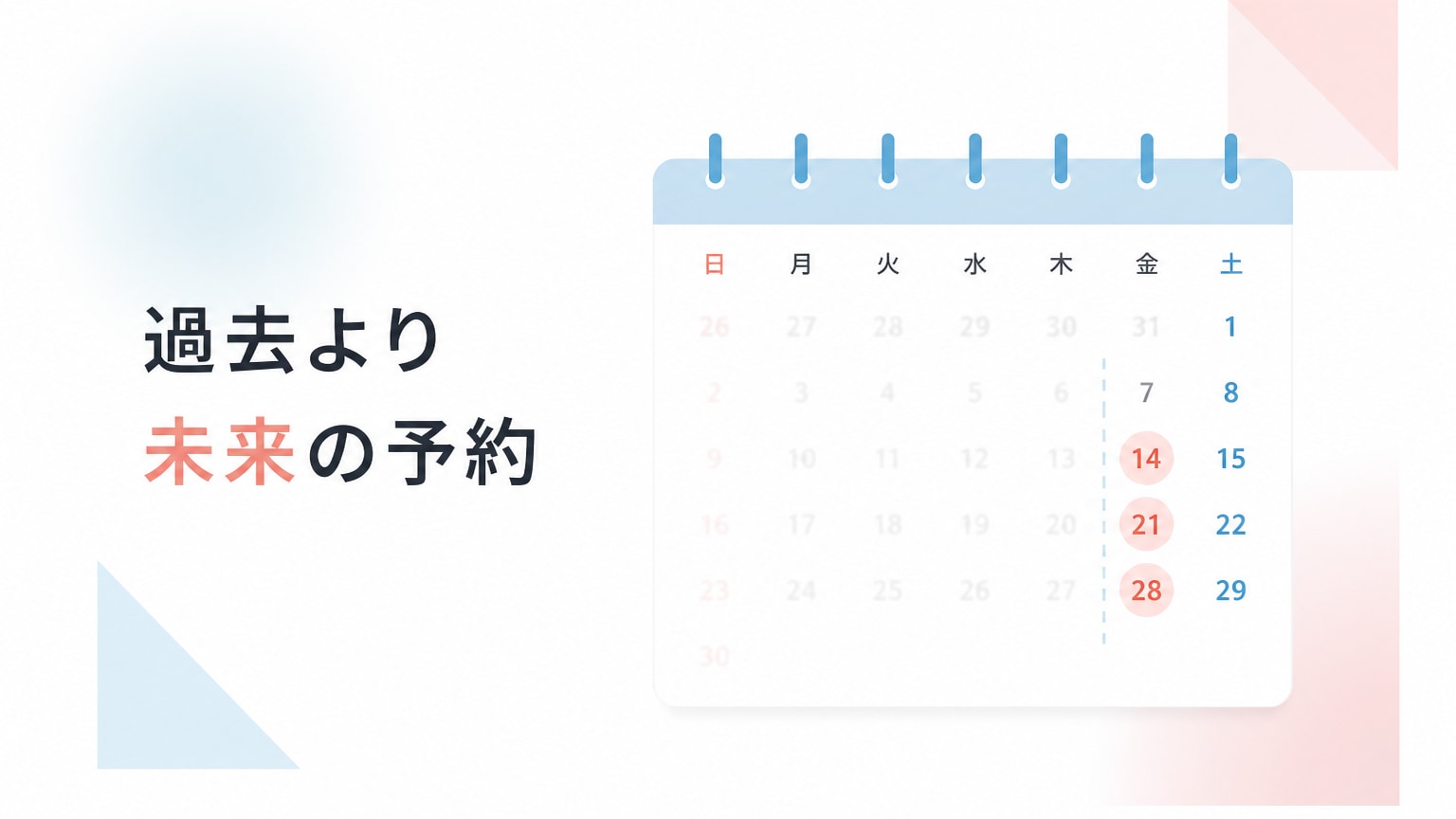 Inline Image 1
