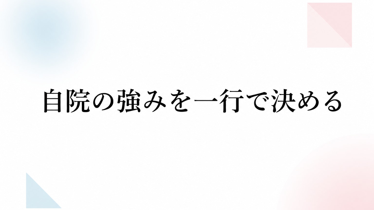 Inline Image 3