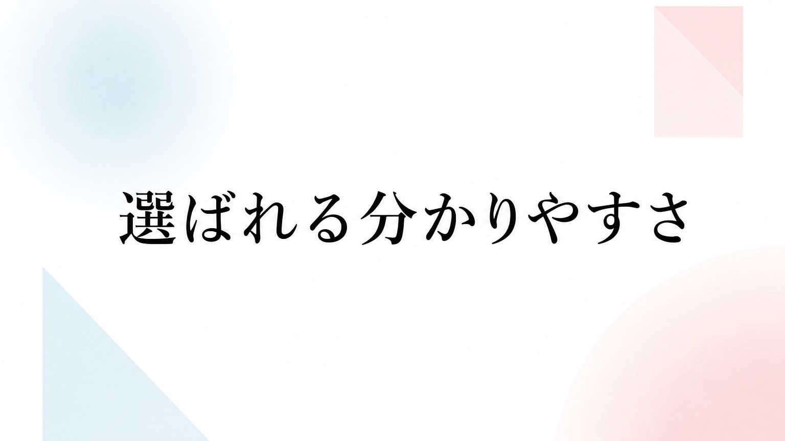 Inline Image 2