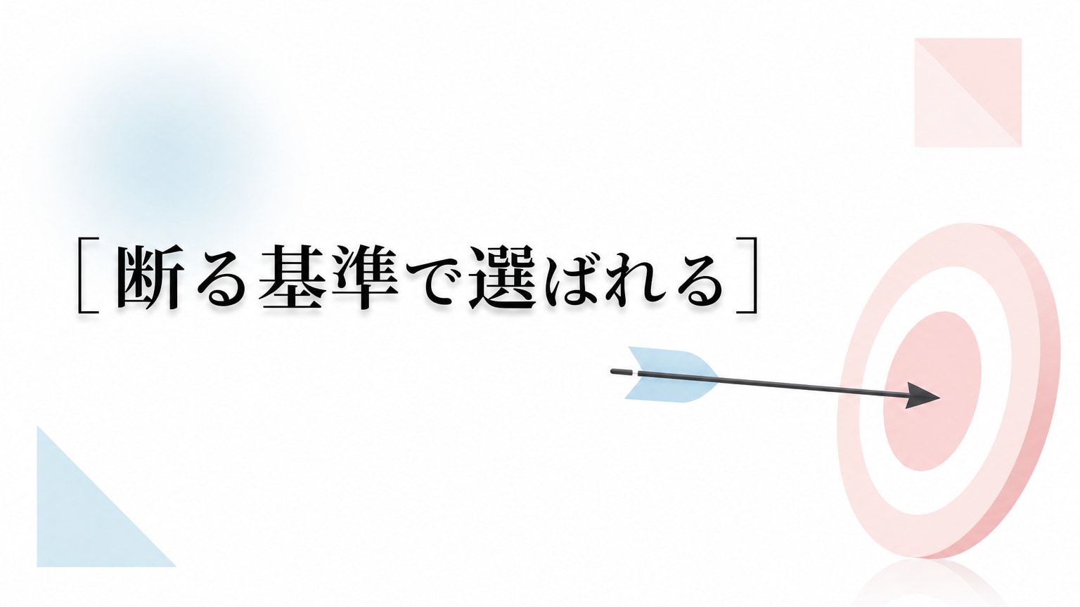 Inline Image 2