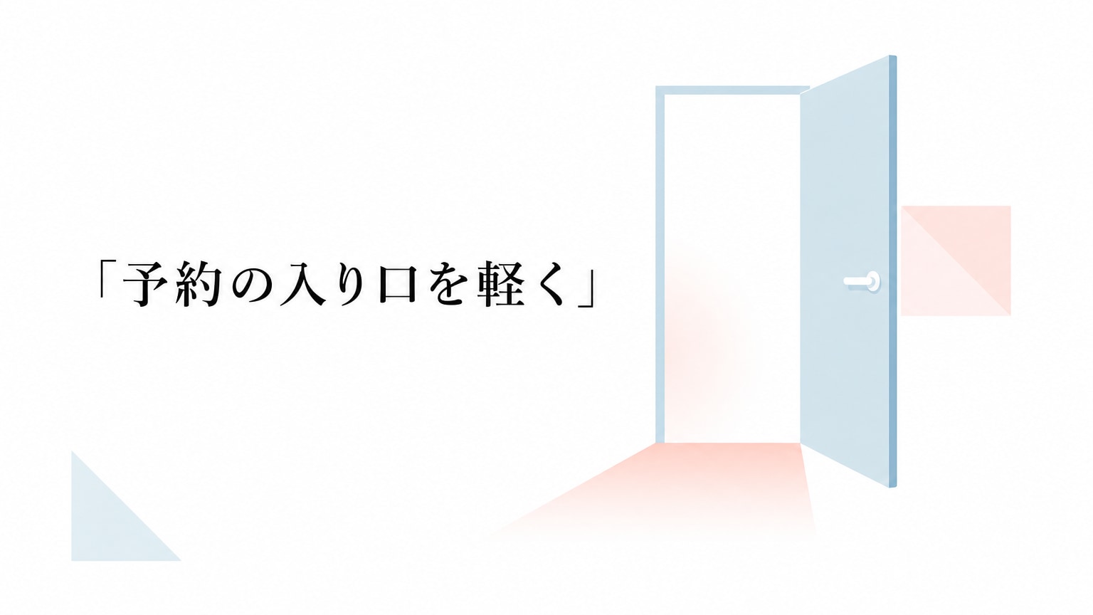 Inline Image 3