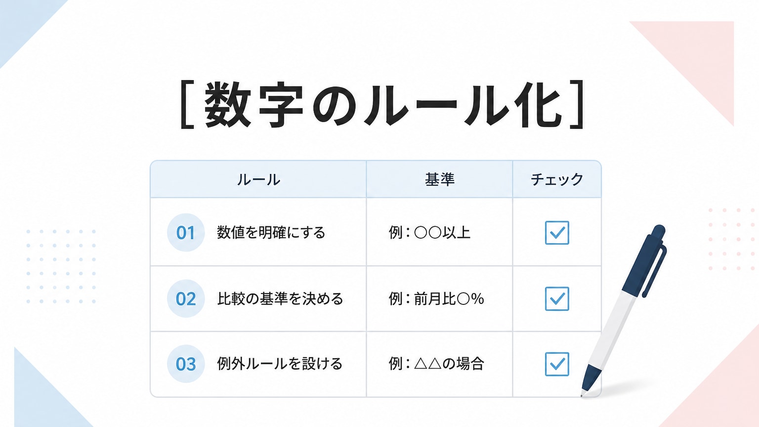 Inline Image 2