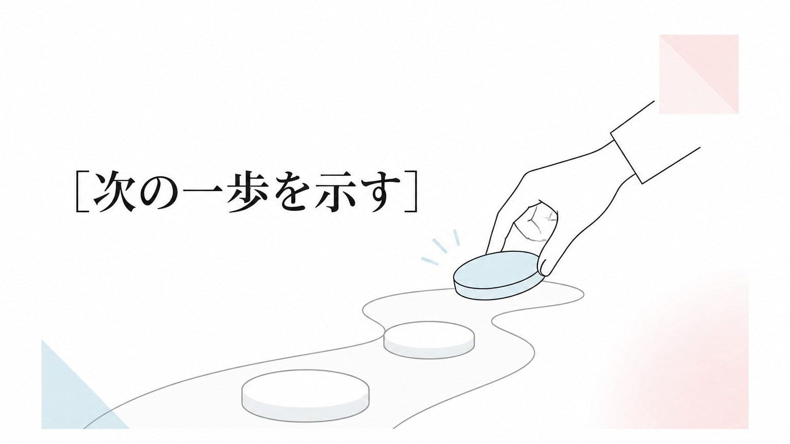 Inline Image 3