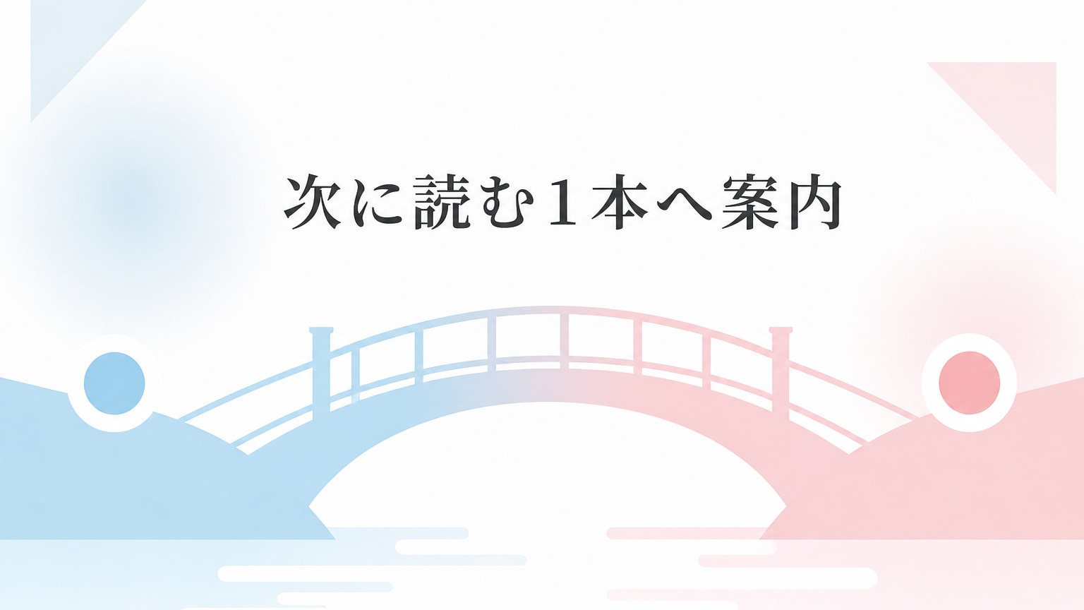 Inline Image 2