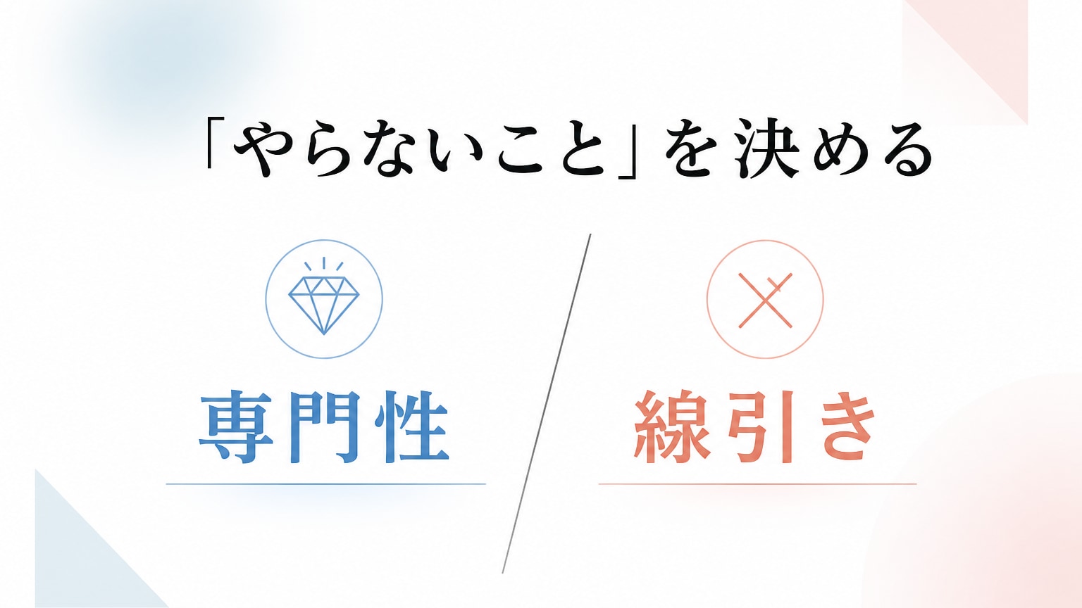Inline Image 2