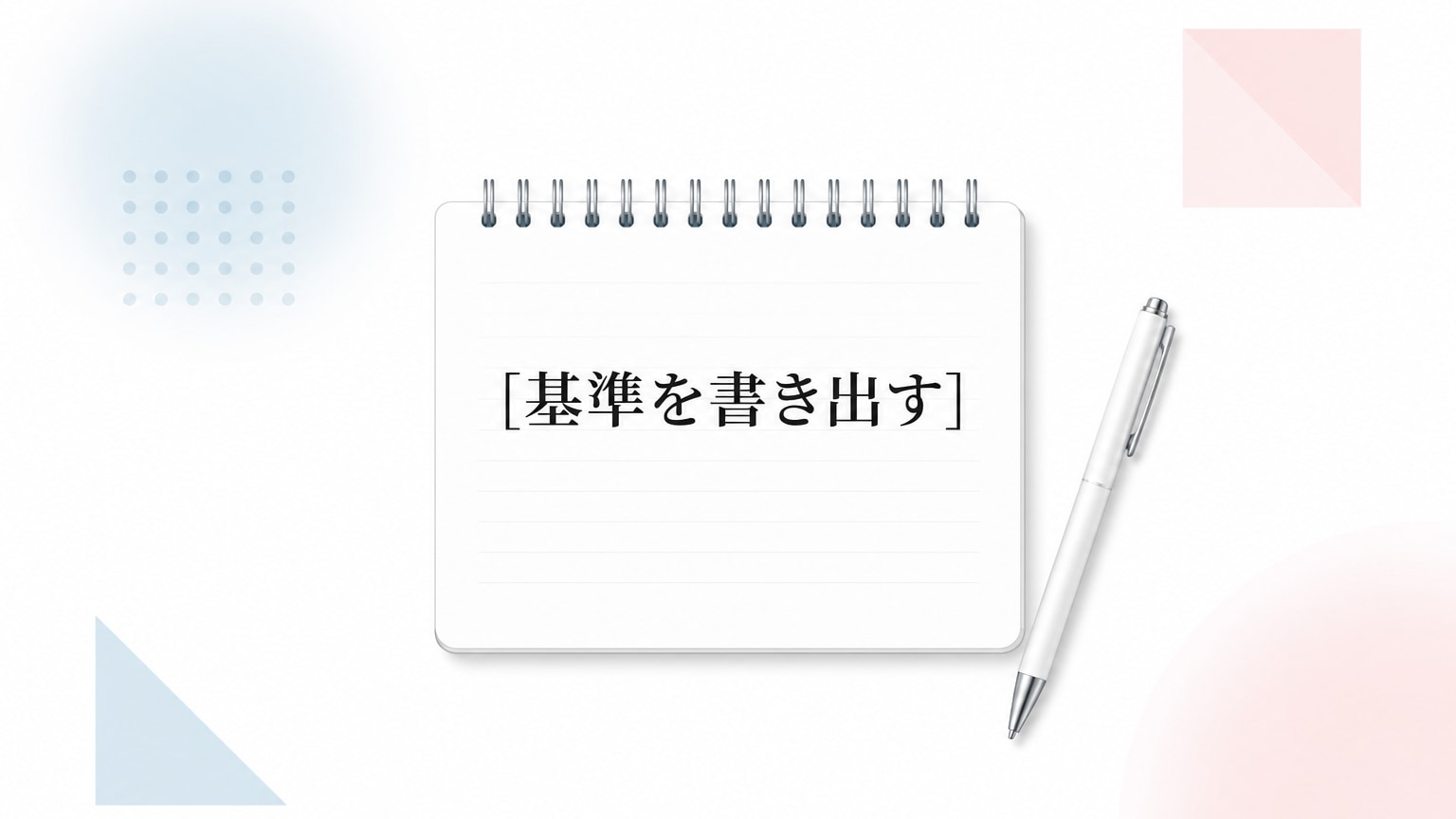 Inline Image 3