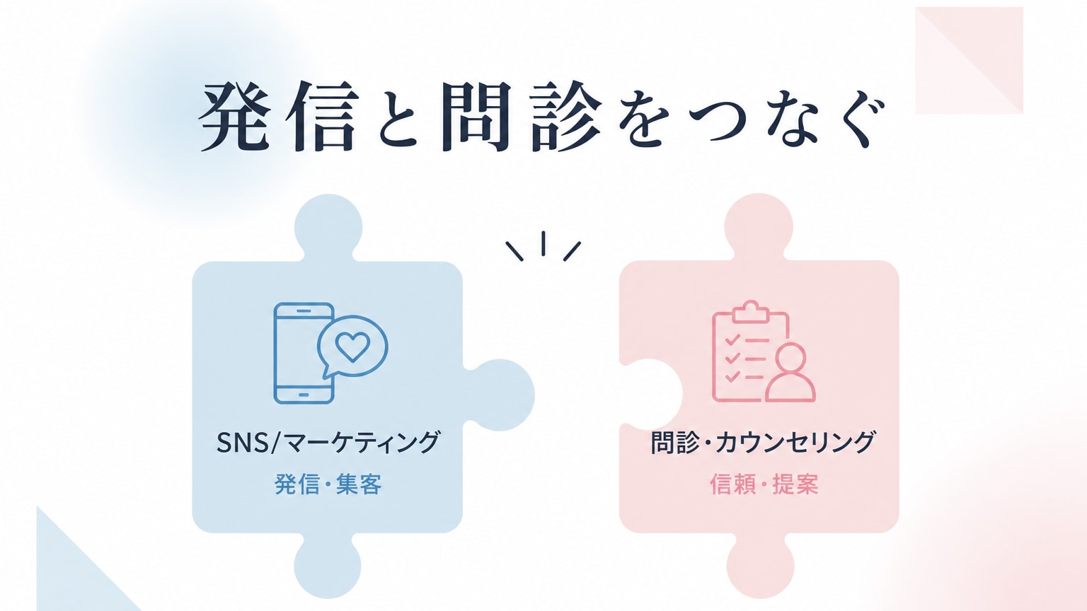 Inline Image 1