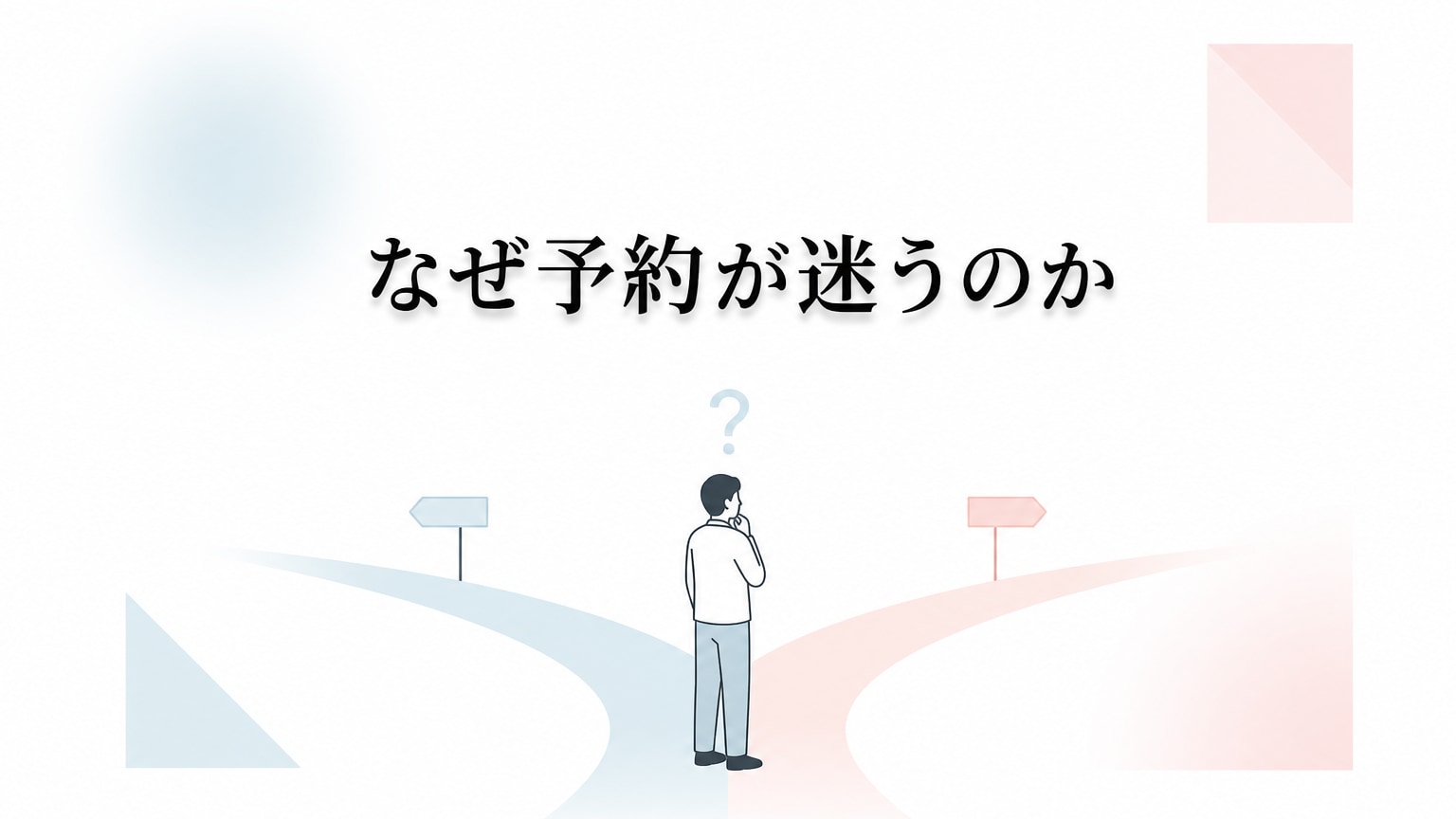 Inline Image 1