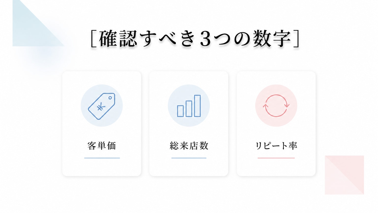 Inline Image 3