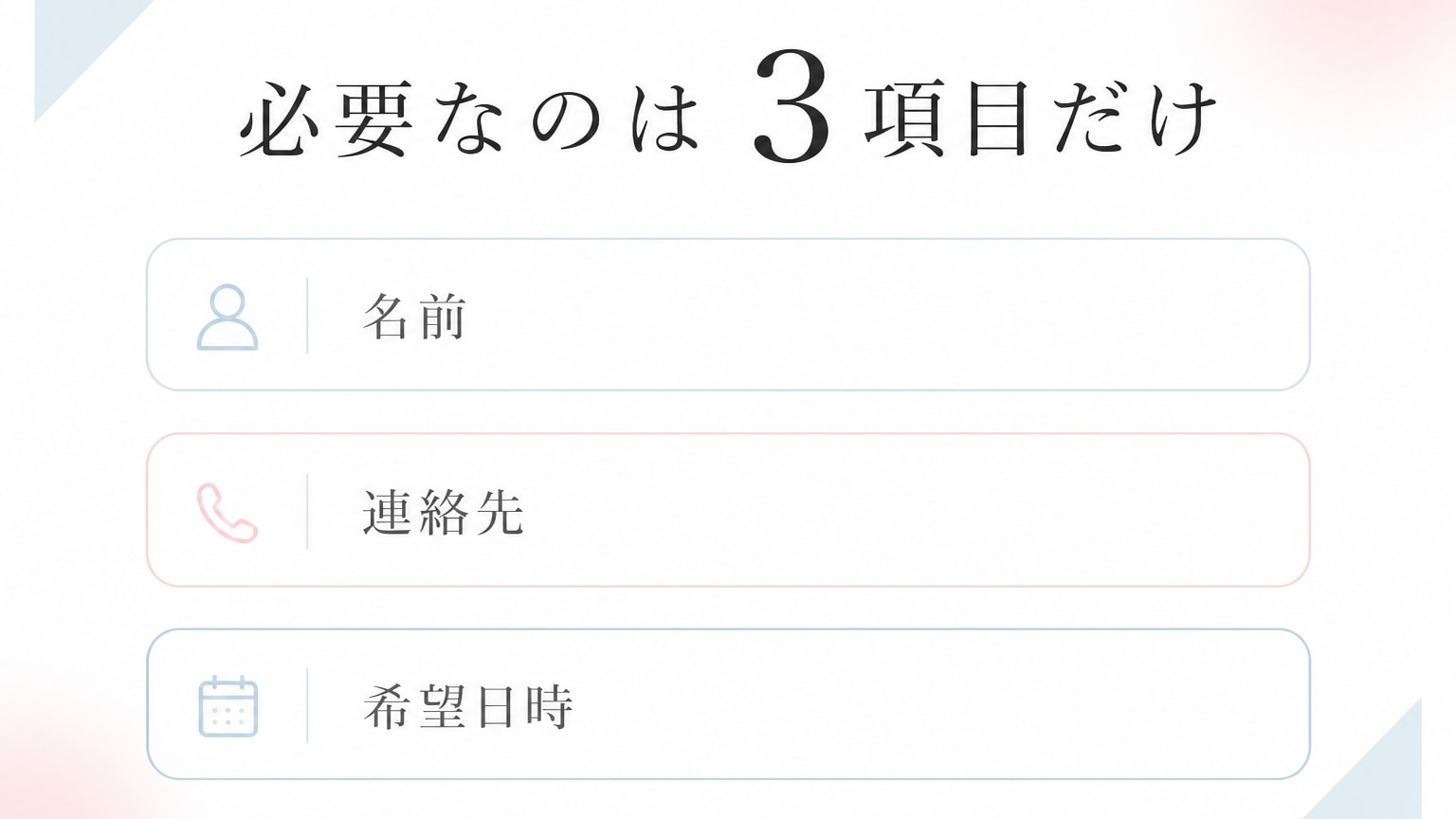 Inline Image 2