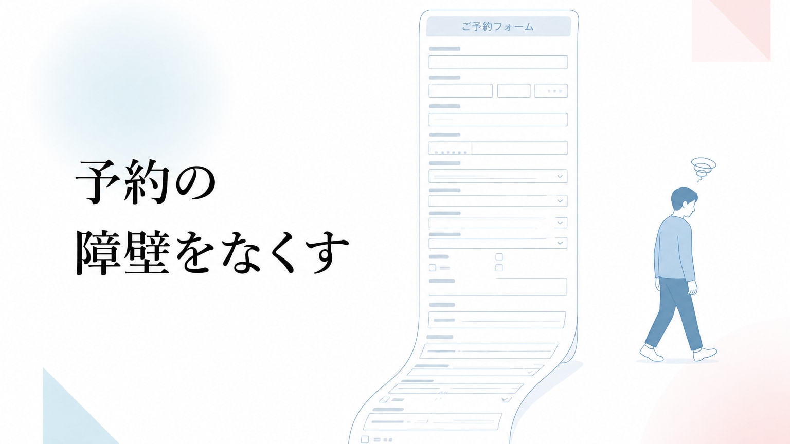 Inline Image 1
