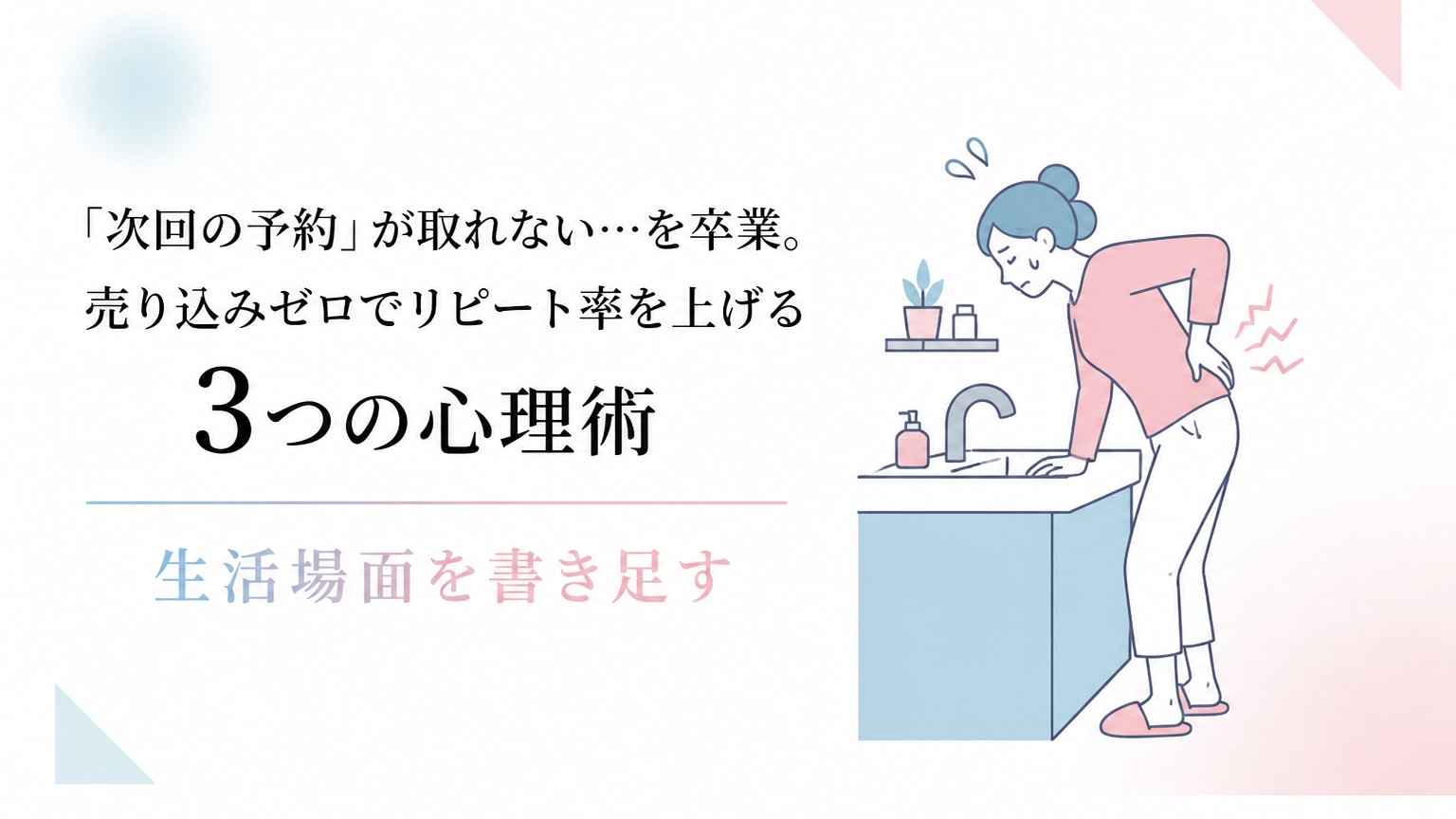 Inline Image 2