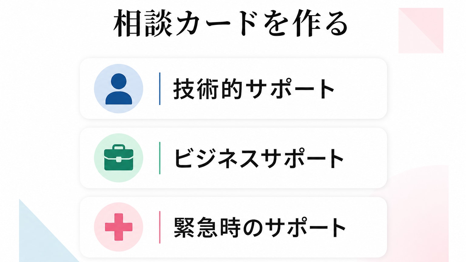 Inline Image 2