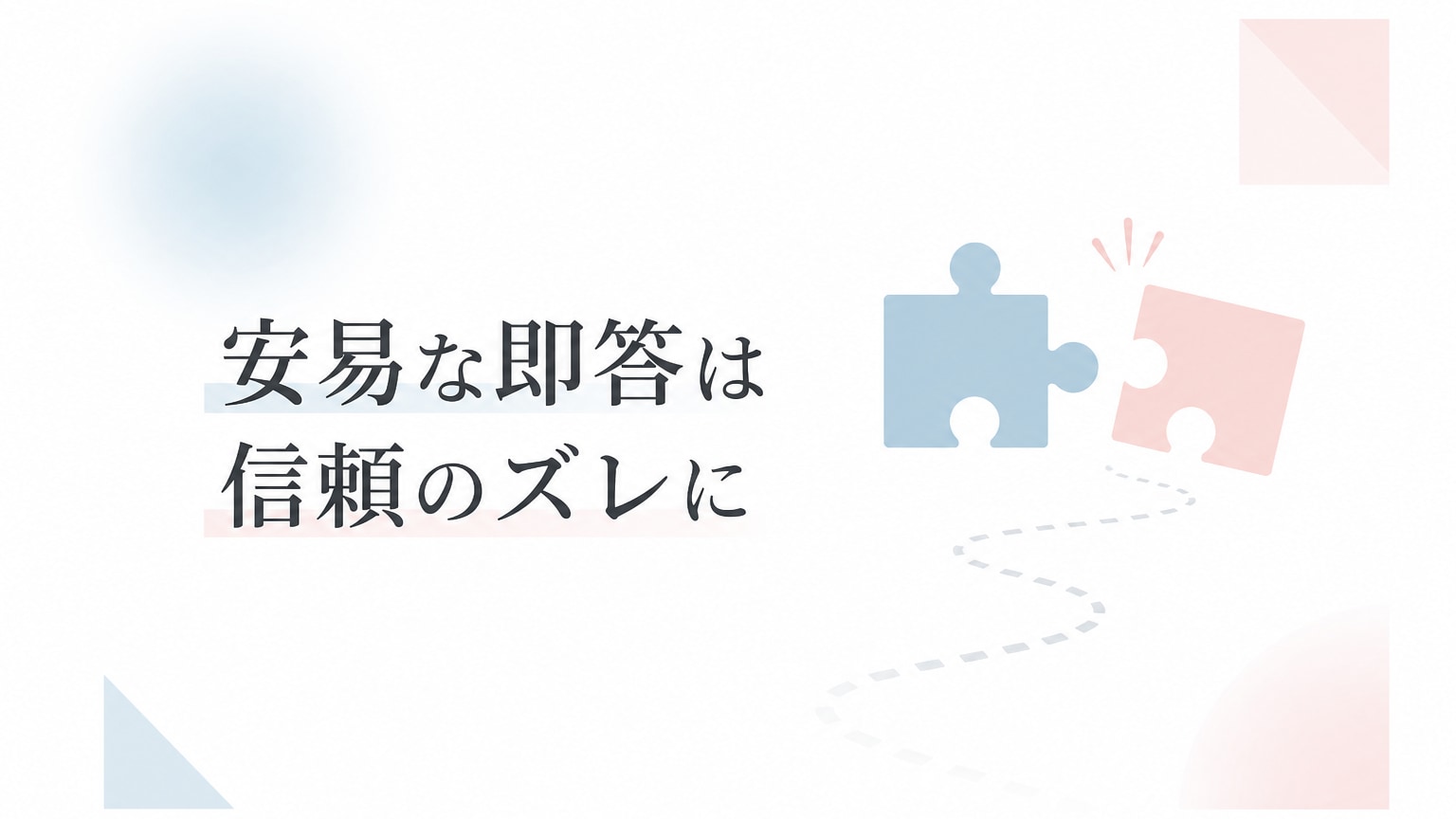 Inline Image 1