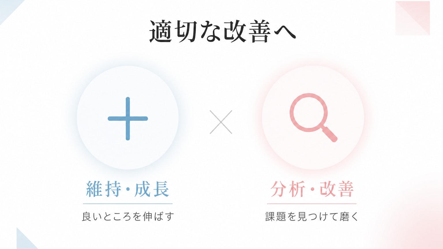 Inline Image 2