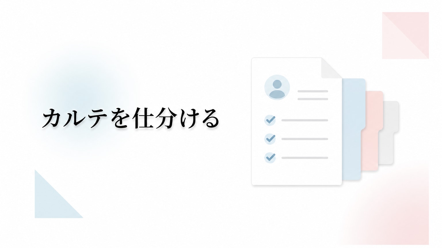 Inline Image 3