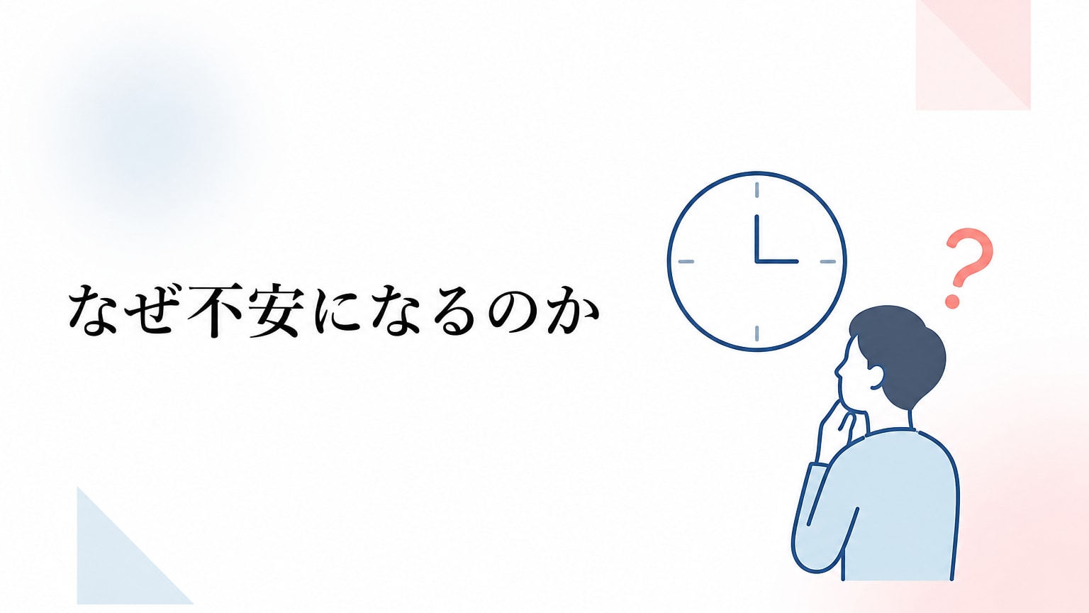 Inline Image 1
