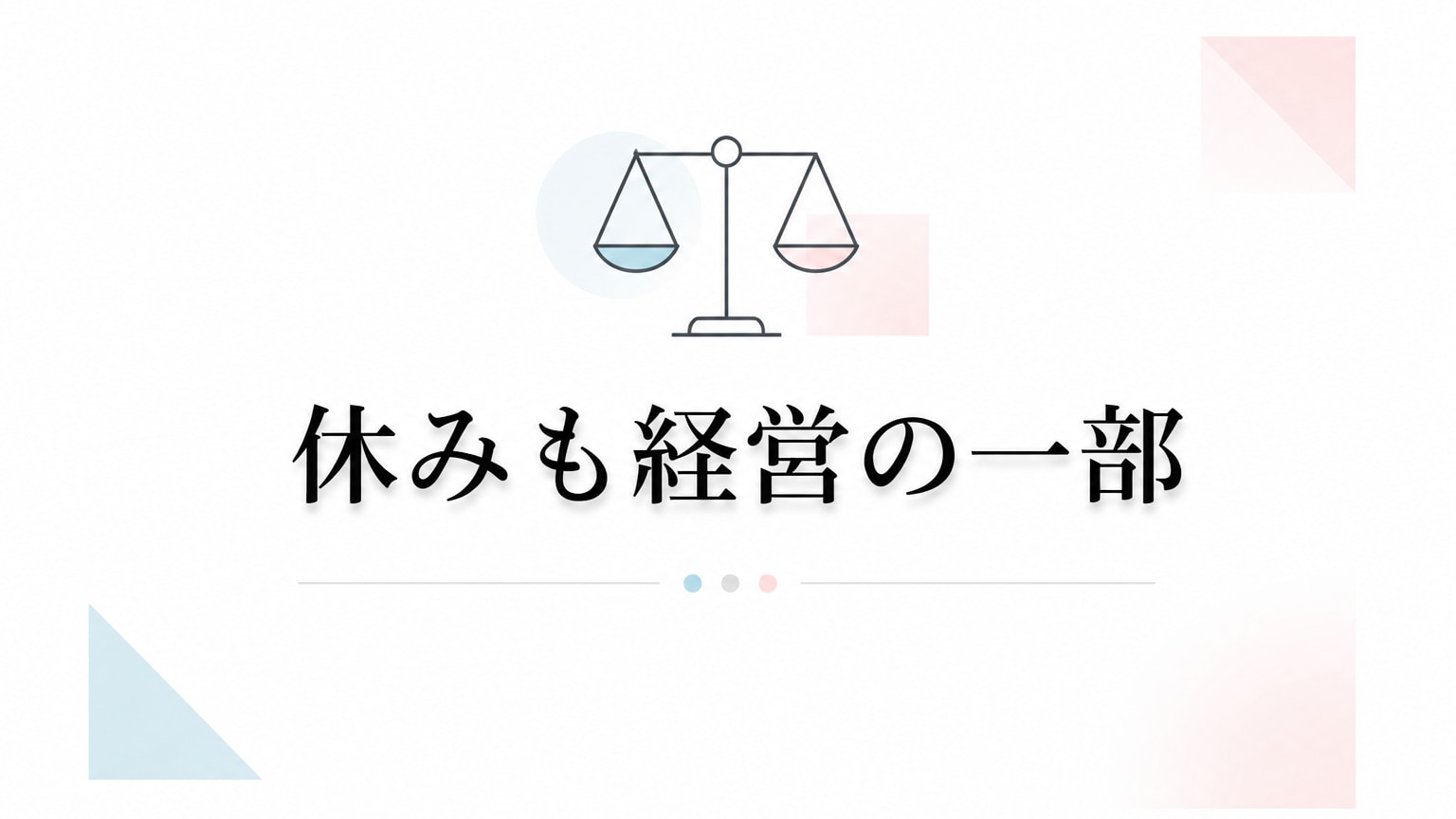 Inline Image 3