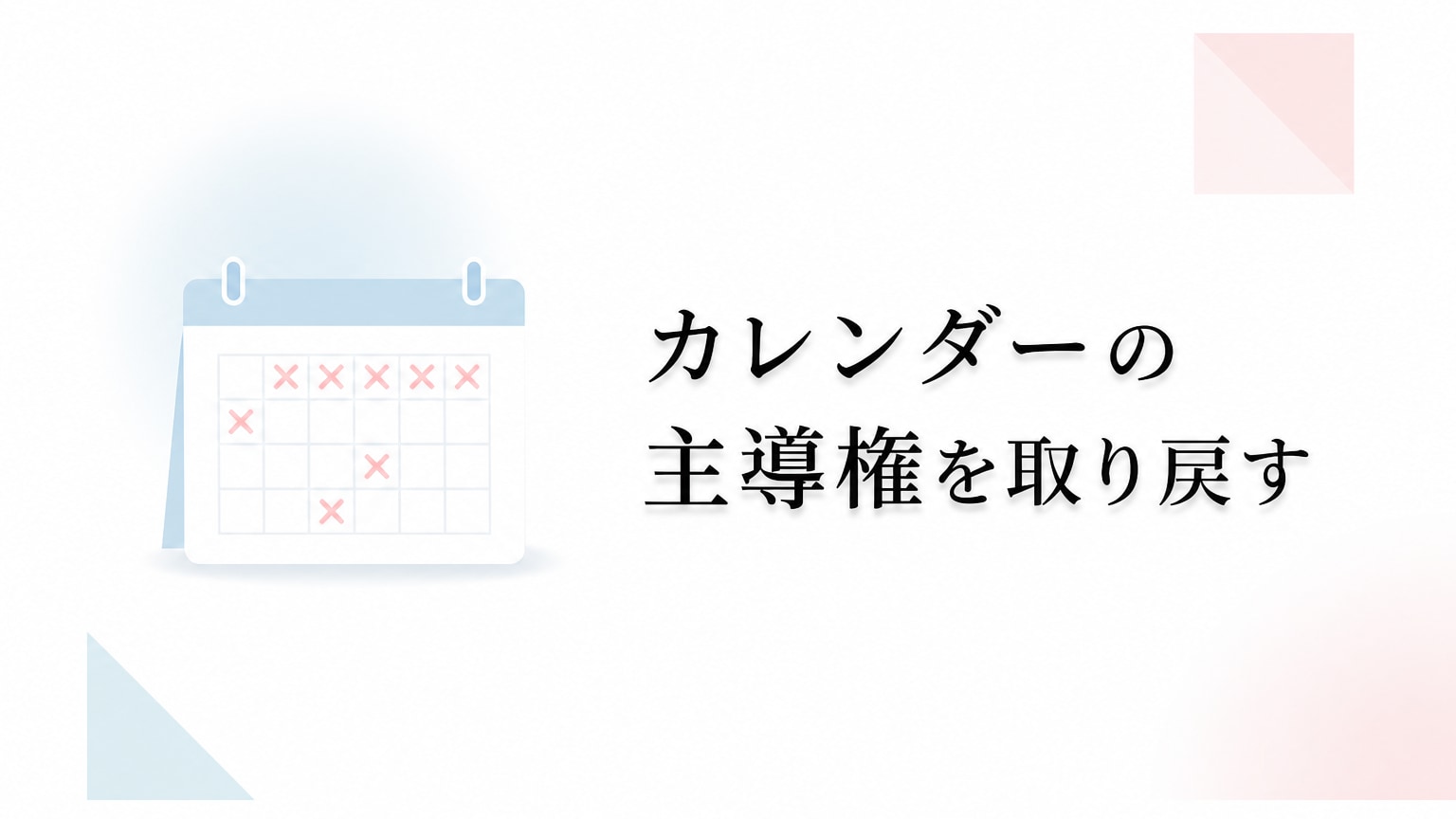 Inline Image 1