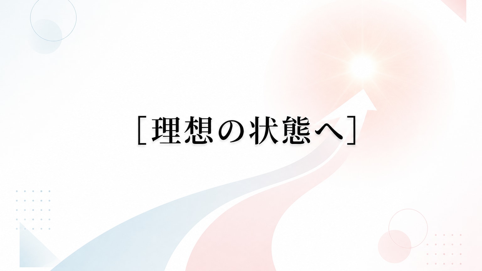 Inline Image 3