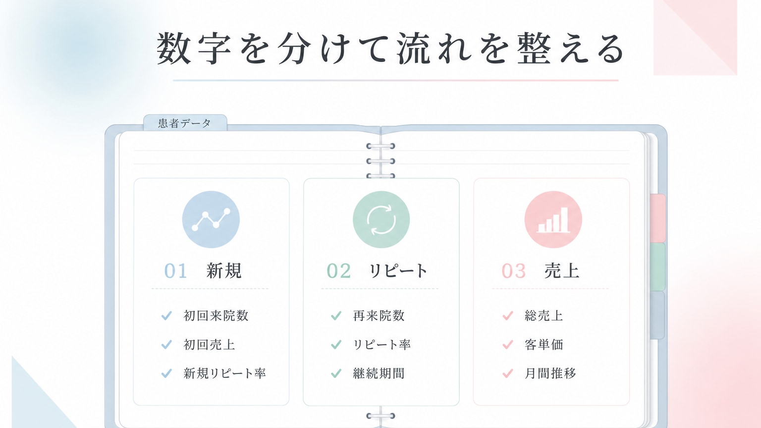Inline Image 3