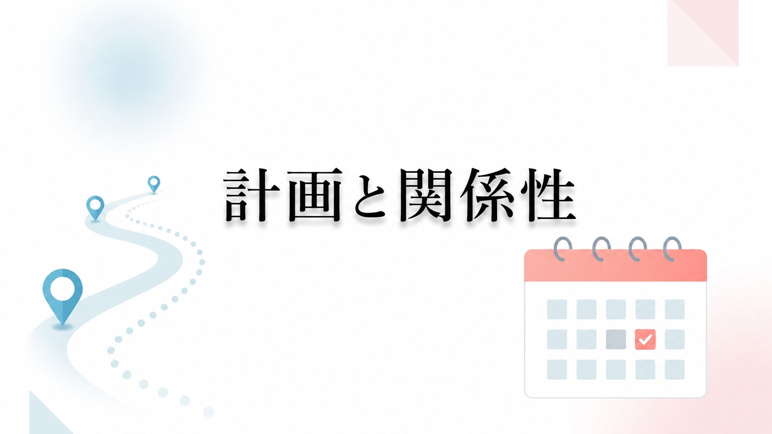 Inline Image 3