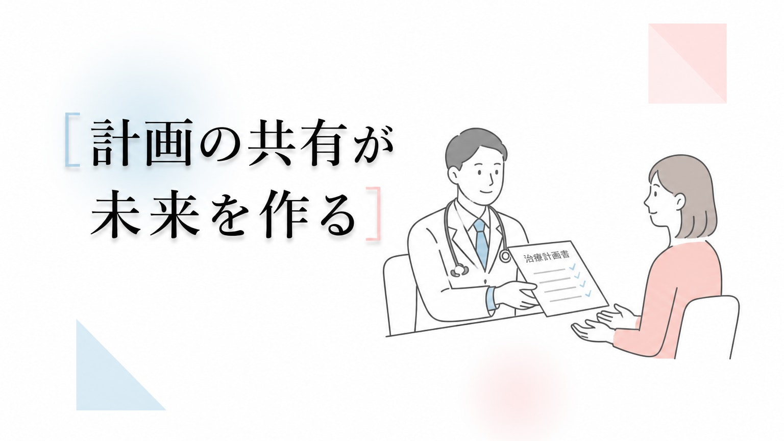 Inline Image 3