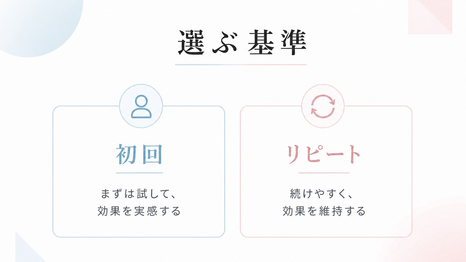 Inline Image 3