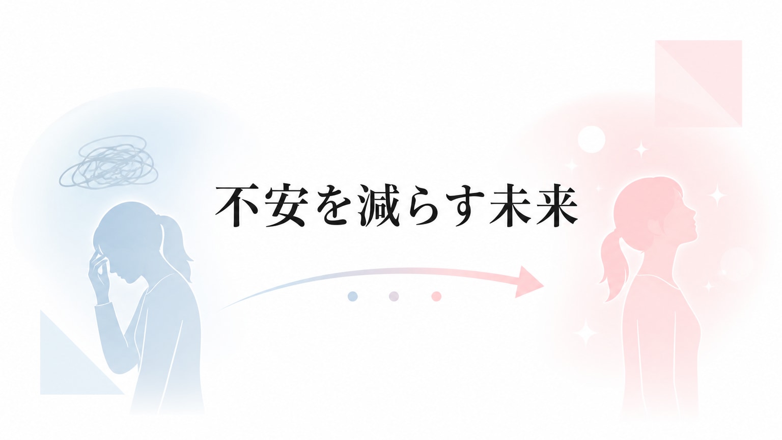 Inline Image 2