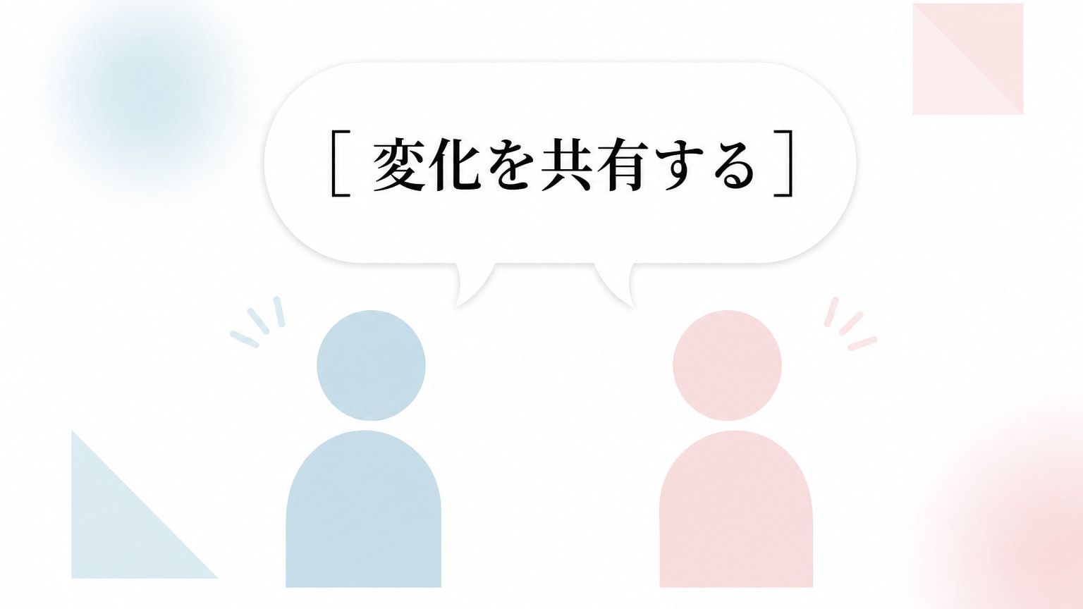 Inline Image 2