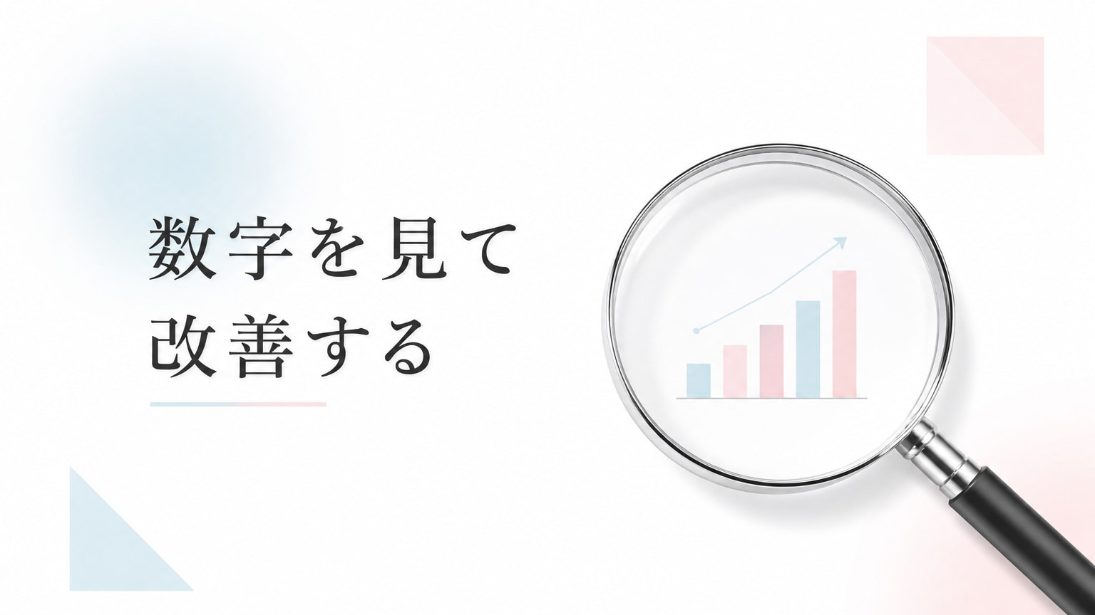 Inline Image 3